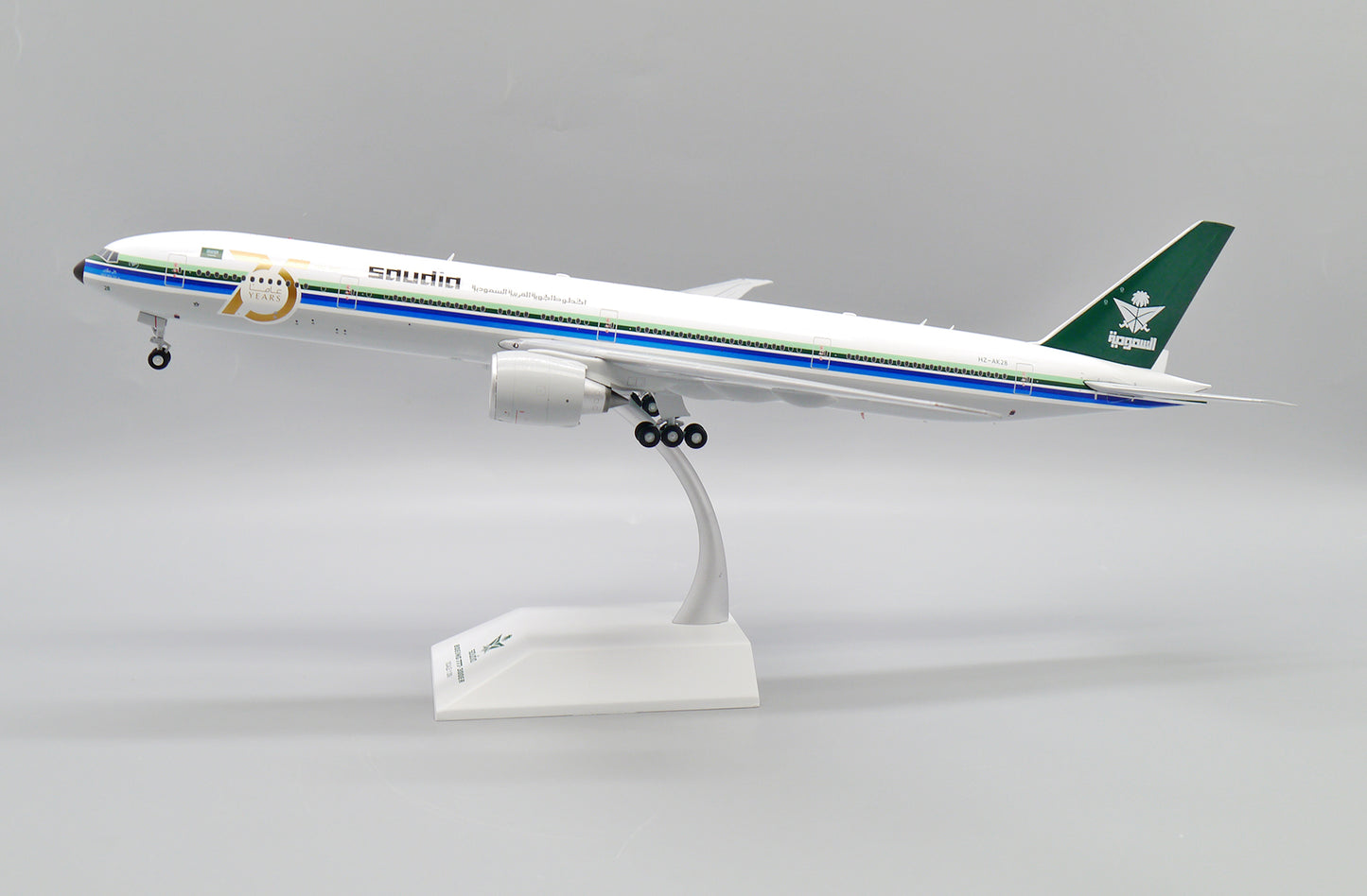 Saudi Arabian Airlines - SAUDIA "Retro" Boeing 777-300ER Diecast Aircraft Model in 1/200 Scale