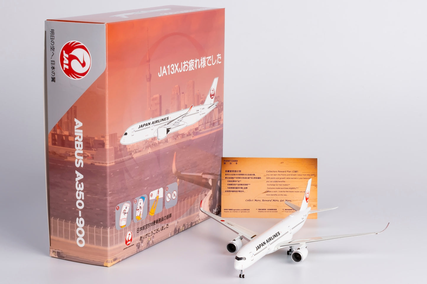 Japan Airlines "JA516" Airbus A350-900XWB Highly Detailed Diecast Aircraft Model in 1/400 Scale