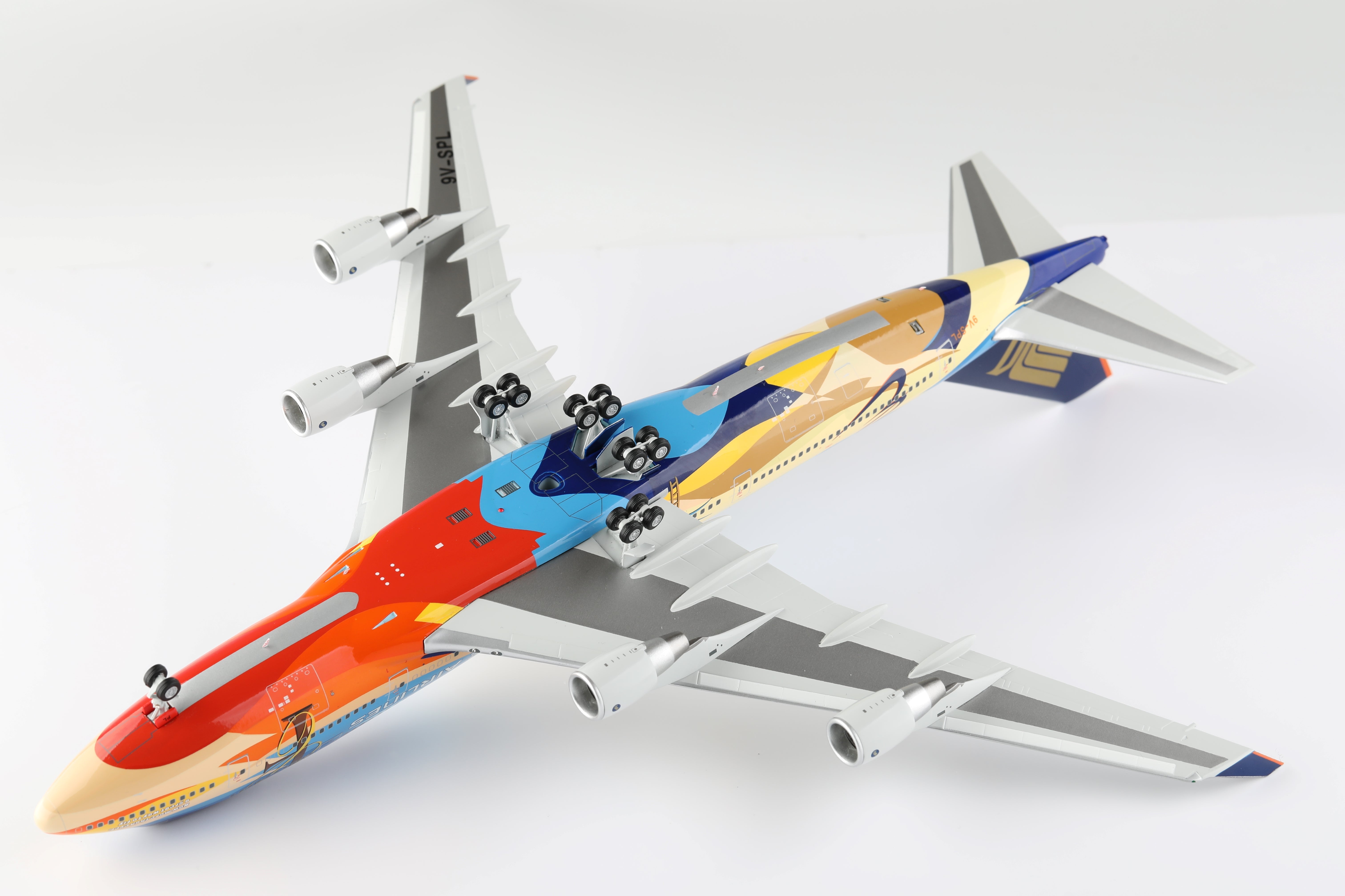 Singapore Airlines 