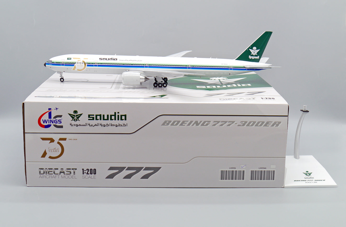 Saudi Arabian Airlines - SAUDIA "Retro" Boeing 777-300ER Diecast Aircraft Model in 1/200 Scale