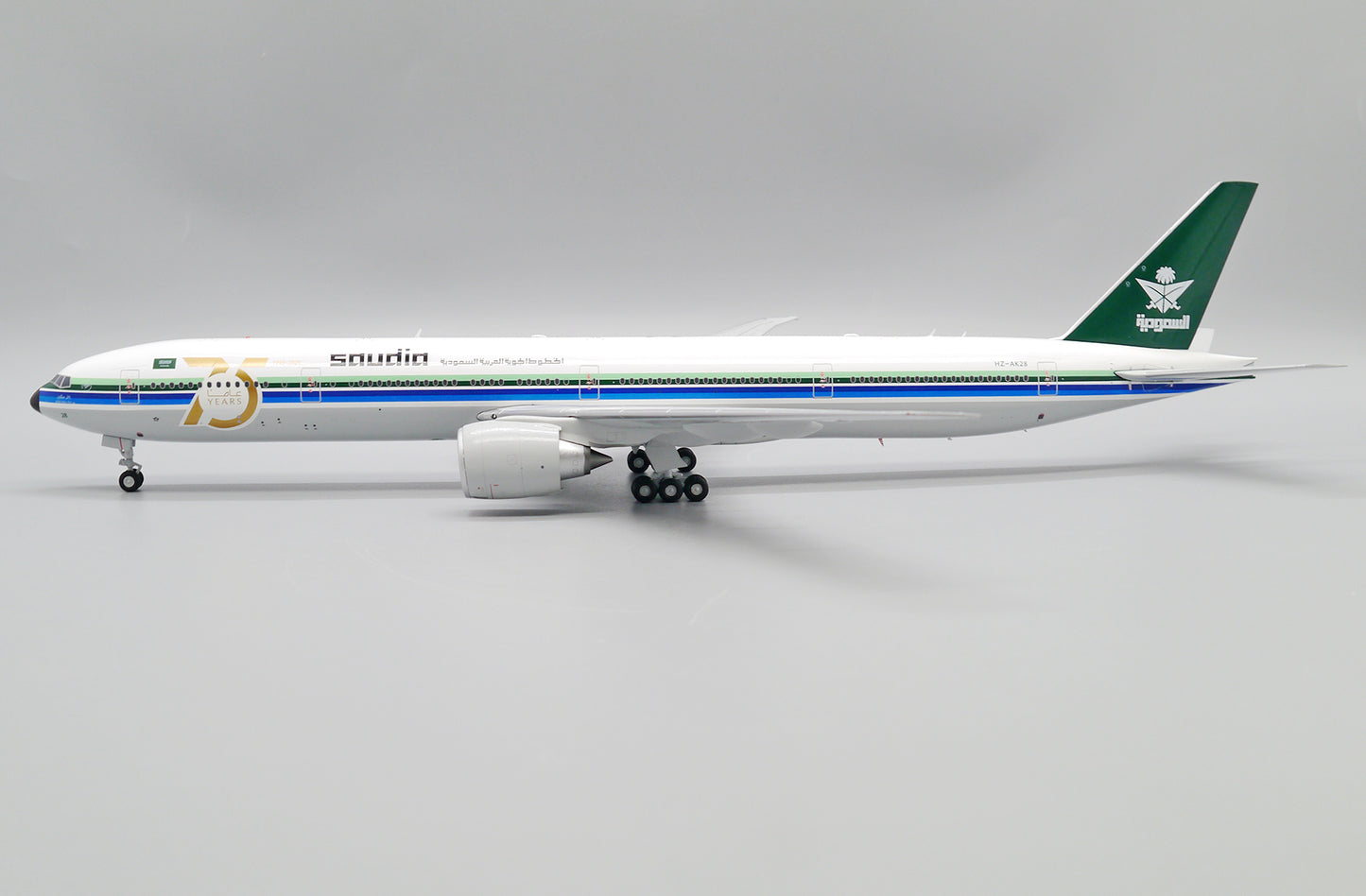 Saudi Arabian Airlines - SAUDIA "Retro" Boeing 777-300ER Diecast Aircraft Model in 1/200 Scale