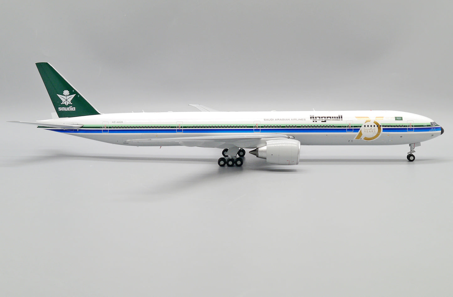 Saudi Arabian Airlines - SAUDIA "Retro" Boeing 777-300ER Diecast Aircraft Model in 1/200 Scale
