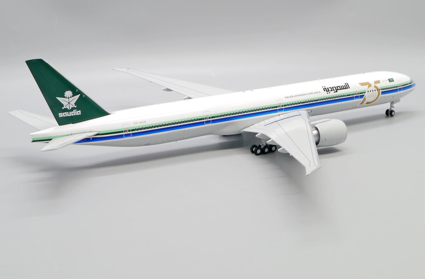 Saudi Arabian Airlines - SAUDIA "Retro" Boeing 777-300ER Diecast Aircraft Model in 1/200 Scale
